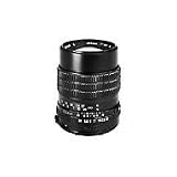 Mamiya - 645 Pro Series Telephoto Lens 150mm f/3.5