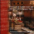400 Years of Synagogue Music