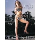 �� Krazy In Luv [DVD]