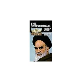 Sensational 70's: 1979 Year of Overthrow [VHS]