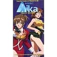 Buy Agent Aika: Naked Mission [VHS]