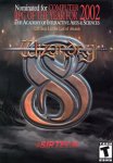 Wizardry 8
