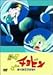 ̎q`r ~ڂ͉q!!~ [DVD]