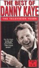 The Best of Danny Kaye [VHS]