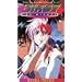 Birdy the Mighty: Double Trouble [VHS]