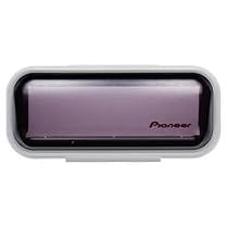 Pioneer ADMR92 Nautica Series Waterproof Marine Stereo Cover