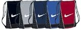 Nike BA3233 Brasilia Gymsack (call 1-800-234-2775 to order)