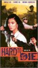 Hard to Die (Dub)