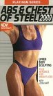 Platinum Series: Abs & Chest of Steel 2000 with Leisa Hart [VHS]