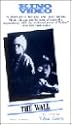 The Wall (Duvar) (Turkish with English Subtitles) [VHS]