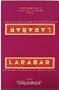 LaraBar, Cherry Pie, 1.7 oz., package of 16