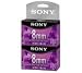 Sony Camcorder Cassettes High Grade 120 Minute, 8mm  (2-Pack)