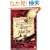 The Complete Tales and Poems of Edgar Allan Poe (Penguin Classics)