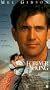 Forever Young [VHS]