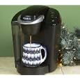 Cheap Deals on Keurig Elite Single-Cup Brewer B40 + 25 Free K-Cups