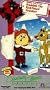 Rudolph the Red Nosed Reindeer [Import]