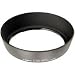Canon EW-60C Lens Hood