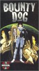 Bounty Dog (Dub) Bounty Dog (Dub)