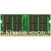 2GB 667MHz 200pin DDR2 NonECC CL5 200pin SODIMM