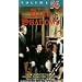 Dark Shadows Vol 56 [VHS]