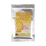 1000円サプリ　厳選　蜂の子