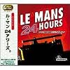 Great Series LE MANS 24 HOURS 完全日本語マニュアル付き