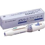 テルモ　メディセーフ　ファインタッチ（穿刺器具）