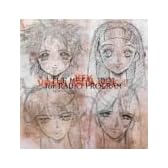 KEY THE METAL IDOL VOCAL DATA DISC 2