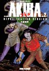 AKIRA vol.2 復刻版 (2) (アニメコミックス)
