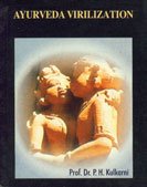 Ayurveda