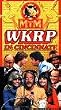 Wkrp in Cincinnati Set
