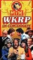 WKRP in Cincinnati (Box Set) [VHS]