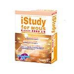 iStudy for MOUS Excel2000 上級