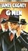 G-Men [VHS]