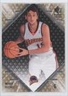 2007-08 SP Rookie Edition #73 - Marco Belinelli RC (Rookie Card)