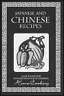 Japanese & Chinese Recipes