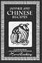 Japanese & Chinese Recipes