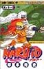 NARUTO―ナルト― 11 (ジャンプ・コミックス)