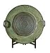 Uttermost Gavivi Charger