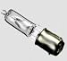 Osram FEV 200w, 120v Bulb / Lamp