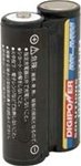 Digipower BP-NH10 Replacement NiMH Battery for Kodak NH-10