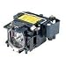 Sony LMP C161 - LCD projector lamp ( LMP-C161 )