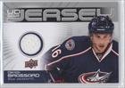 2010-11 Upper Deck Game Jerseys #GJBR - Derick Brassard
