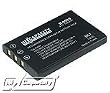 Hi-Capacity Equivalent of VIVITAR VIVICAM 4000 Battery