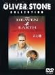 �V�ƒn ���ʔ� [DVD]
