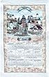Lighthouses of Maine 2010 Kitchen Towel