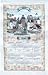 Lighthouses of Maine 2010 Kitchen Towel