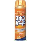 ����󥽥󥹥��󥬡���200ml