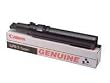 Canon 4235A003AA Digital color copier toner gpr-5 for irc2050, black