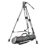 Manfrotto 519,542ART Video Kit with 519 Head, 542ART Tripod legs and MBAG100P Padded Tripod Bag (Black)